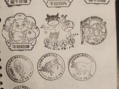 -广州市城市规划展览中心