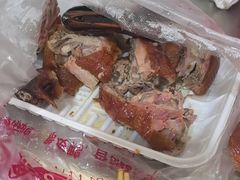 -宜良狗街老杨烤鸭店