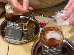 -村口大树(长乐路店)