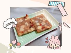 -芬芳甜品(同福路店)