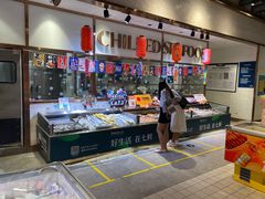 -7fresh七鲜(大族广场店)
