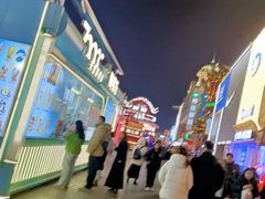 -大悦城(沈阳中街店)