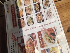 -吃饭皇帝大(赛格国际店)