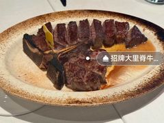 -Wolfgang’s Steakhouse 沃夫冈牛排馆(上海白玉兰广场店)