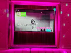 -卡佐主题KTV(领世郡店)