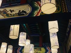 景点-金城公园