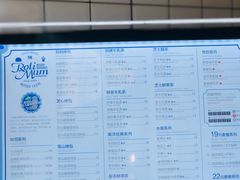 -新加坡妈妈烤包(新都店)