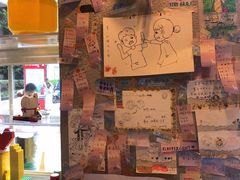-W CAFE(甜爱路店)
