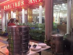 门面-四海鲜渔家菜(黄金海岸店)