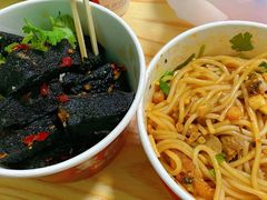 -黑色经典臭豆腐·湖南特产(坡子街店)