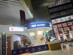 -贵州省博物馆(新馆)