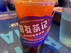 -伯友茶记(中华广场店)