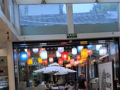 -院8里·少城记忆老川菜(宽窄巷子店)