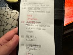 -湖滨28中餐厅·西湖宴·杭州君悦酒店