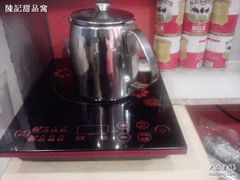 -陈记甜品窝(中山北路店)