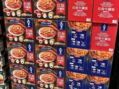 -山姆会员商店(西溪店)