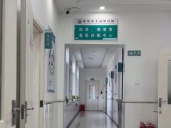 -派美特宠物医院·核磁CT·骨科肿瘤·疑难转诊(沈农禾丰店)
