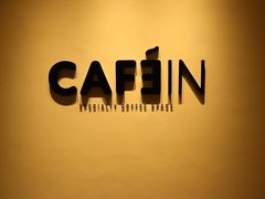 -CAFE'IN精品咖啡体验空间(小寨店)