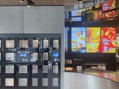 -麦当劳(北苑秋实路店)