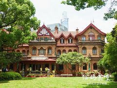 -马勒别墅饭店(静安寺店)