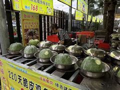 -金瑶池·猪肚鸡·传统冬瓜盅(20年白沙店)
