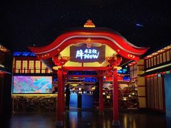 -牛New寿喜烧(金茂览秀城店)