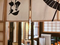 -赵记玄面(市府恒隆广场店)