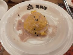 -万兴佳烤肉·长白山老味道(宏泰广场店)