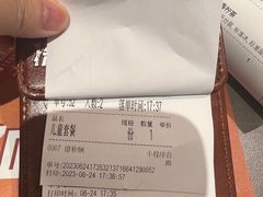-探炉·香辣豆花烤鱼(笋岗宝能环球汇店)