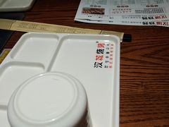 -汉城烧烤(西稍门劳动路店)