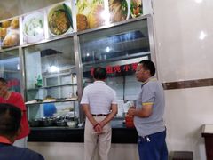 -老西白点心店