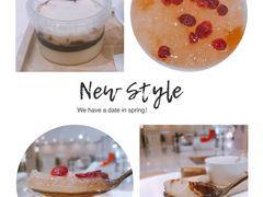 -炖物24章·顺时轻养茶(杭州大厦店)