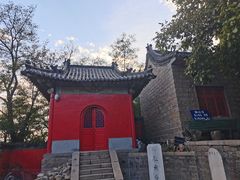 -大泽山风景名胜区
