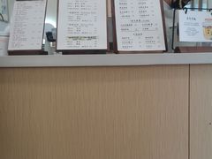 -COMPANION COFFEE小伴咖啡