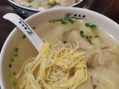 -熙盛源(滨湖万达店)