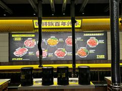 -大叹号·朝鲜族烤肉(滨海吾悦广场店)