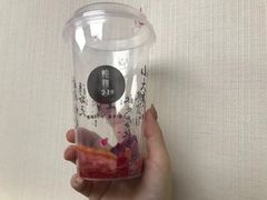 -炖物24章·顺时轻养茶(黄龙店)
