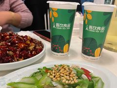 翡翠松子虾仁-付掌柜在成都·热炒砂锅集(金禾店)