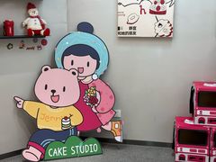 -静宜和她的朋友(星海广场店)