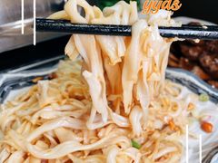 -又一间茶点轩(宝业路店)