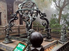 -紫金山天文台