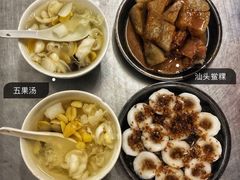 -老福合沟无米粿甜汤粿品店