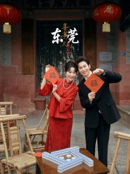 -花漾摄影优选工作室(东莞原创作品店)