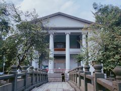 -广东革命历史博物馆办公楼