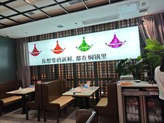 -黄记煌三汁焖锅(顺义华联店)