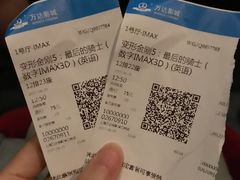 -万达影城(江桥万达广场IMAX店)