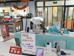 -京东五星电器(秋涛店)