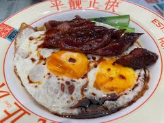 -肥韬茶餐厅(海上世界店)