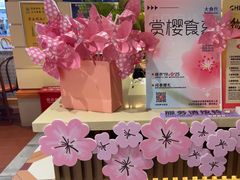 -大食代美食广场(上海中心店)