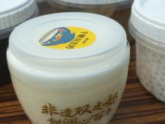 -民信老铺(人民路店)